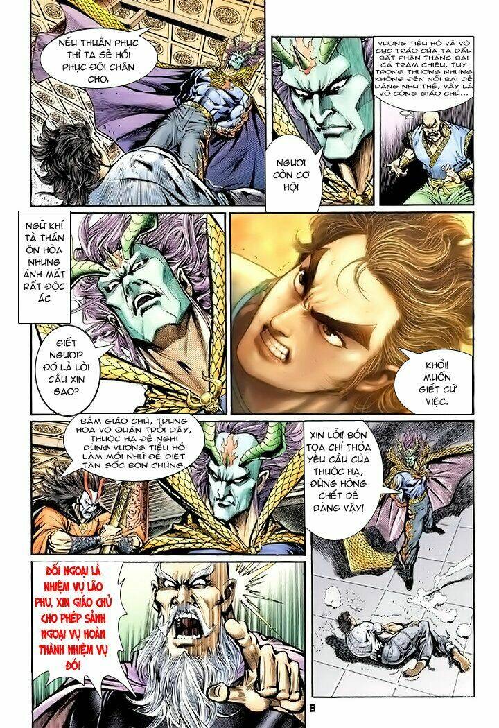 tân tác long hổ môn chapter 74 6