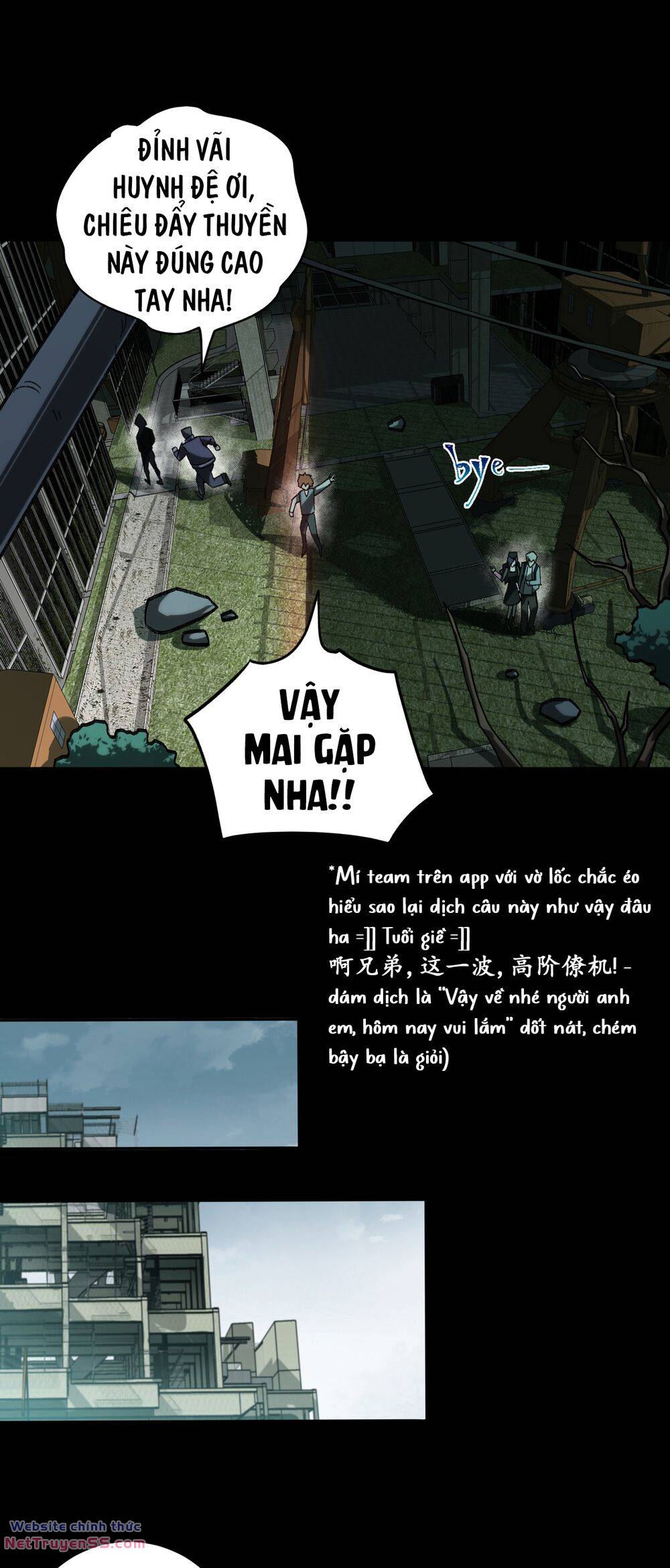 Ta Sáng Tạo Truyền Thuyết Đô Thị chapter 11.5 9