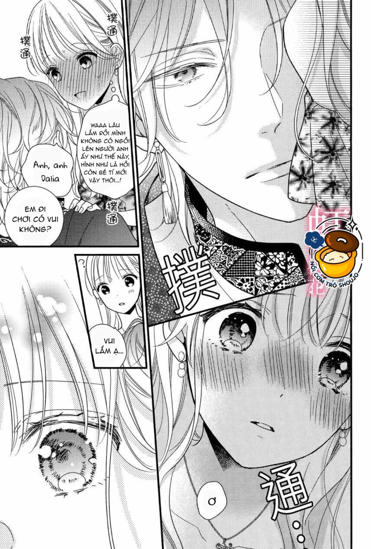 chủ nhân nhà kusanagi chapter 5.2 4