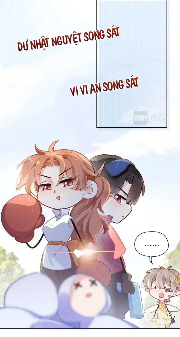 Có Bản Lĩnh Thì Cứ Hung Dữ Đi? chapter 42