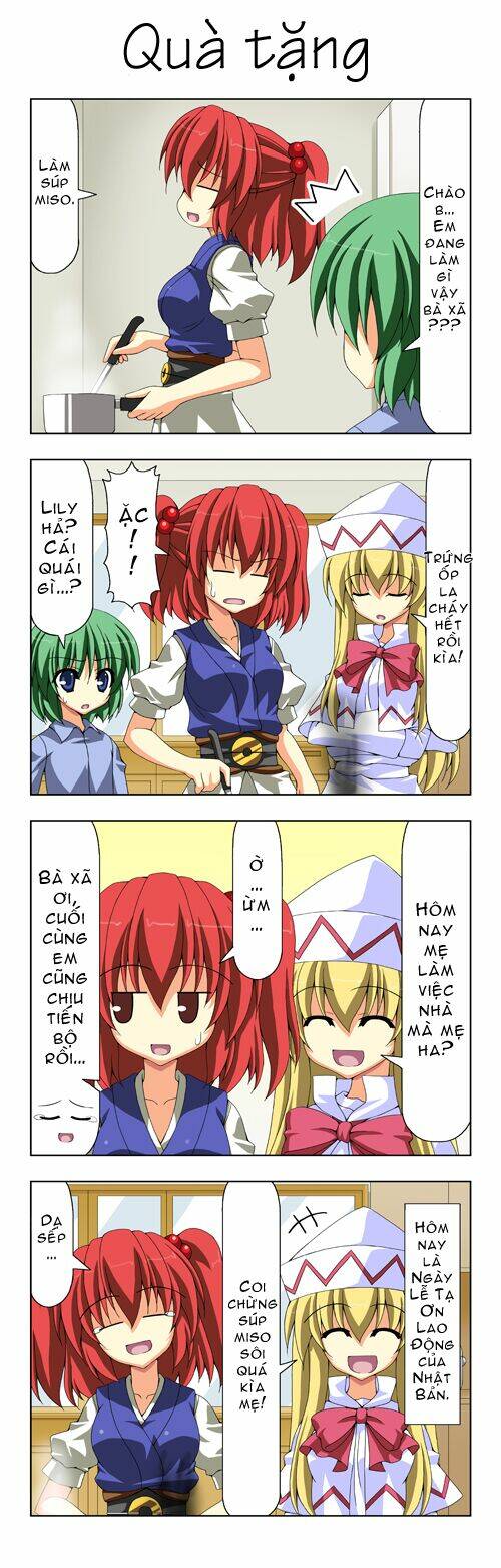 touhou - shiki's house chapter 12 2