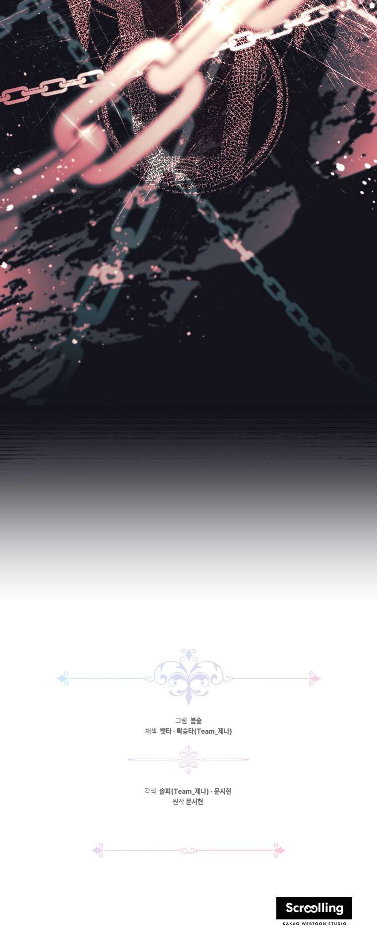 chị gái tôi là nhân vật chính chapter 21 33