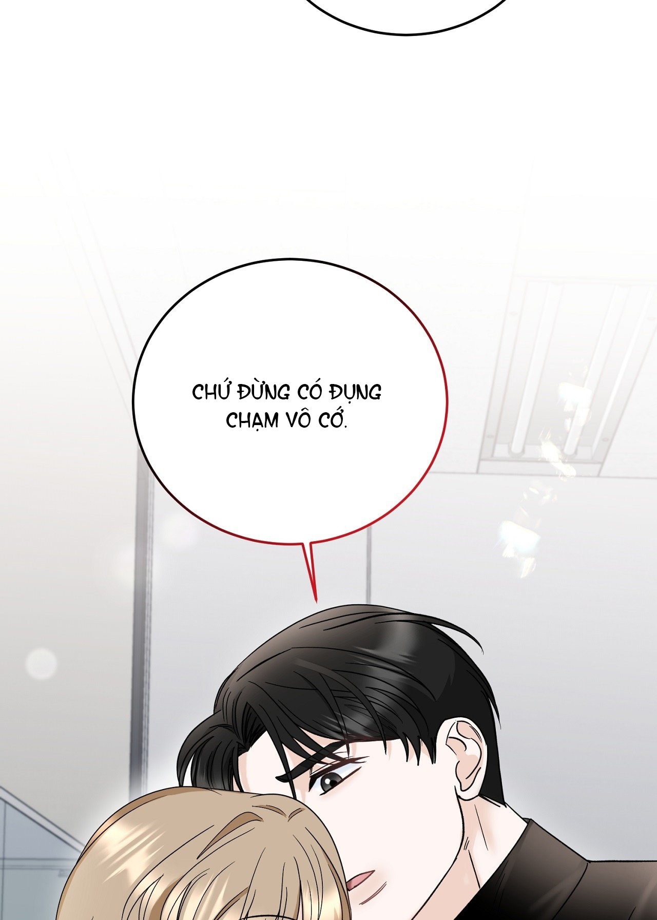 Tôi Đổ Anh Rồi, Trưởng Phòng chapter 7.2 - Trang 31