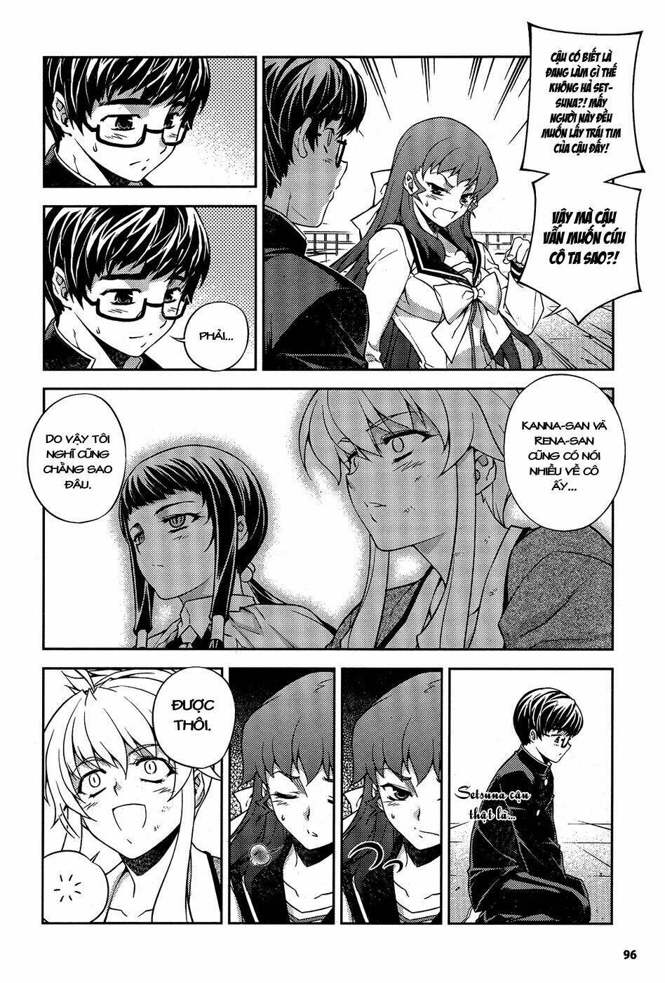 onihime vs chapter 6 34