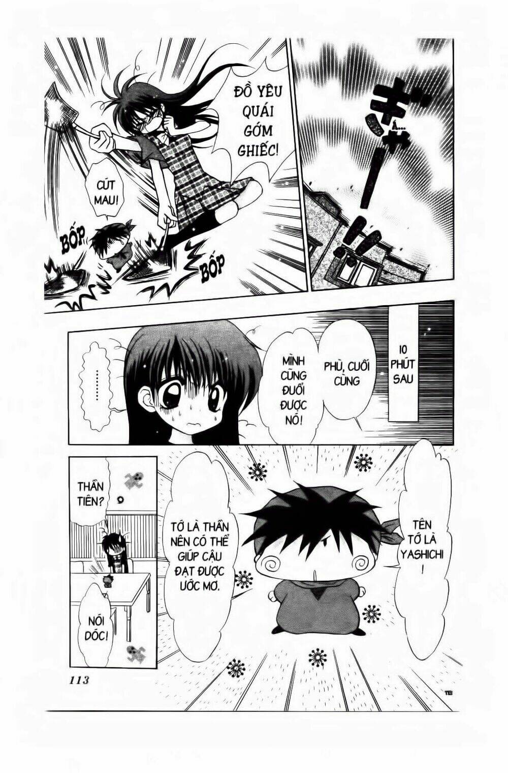 chiếc ly kỳ diệu chapter 4 21