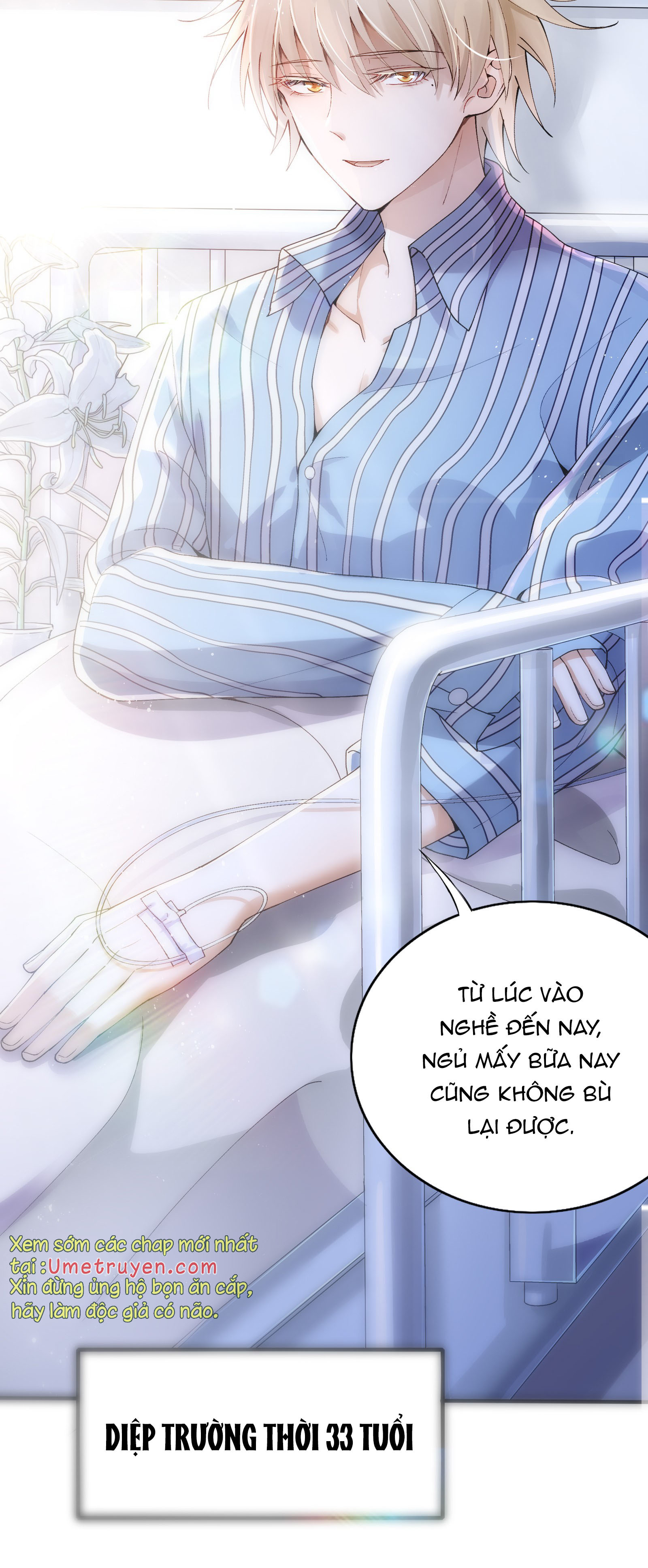 tức thời phạm quy [ tức thì vi quy ] chapter 1 11