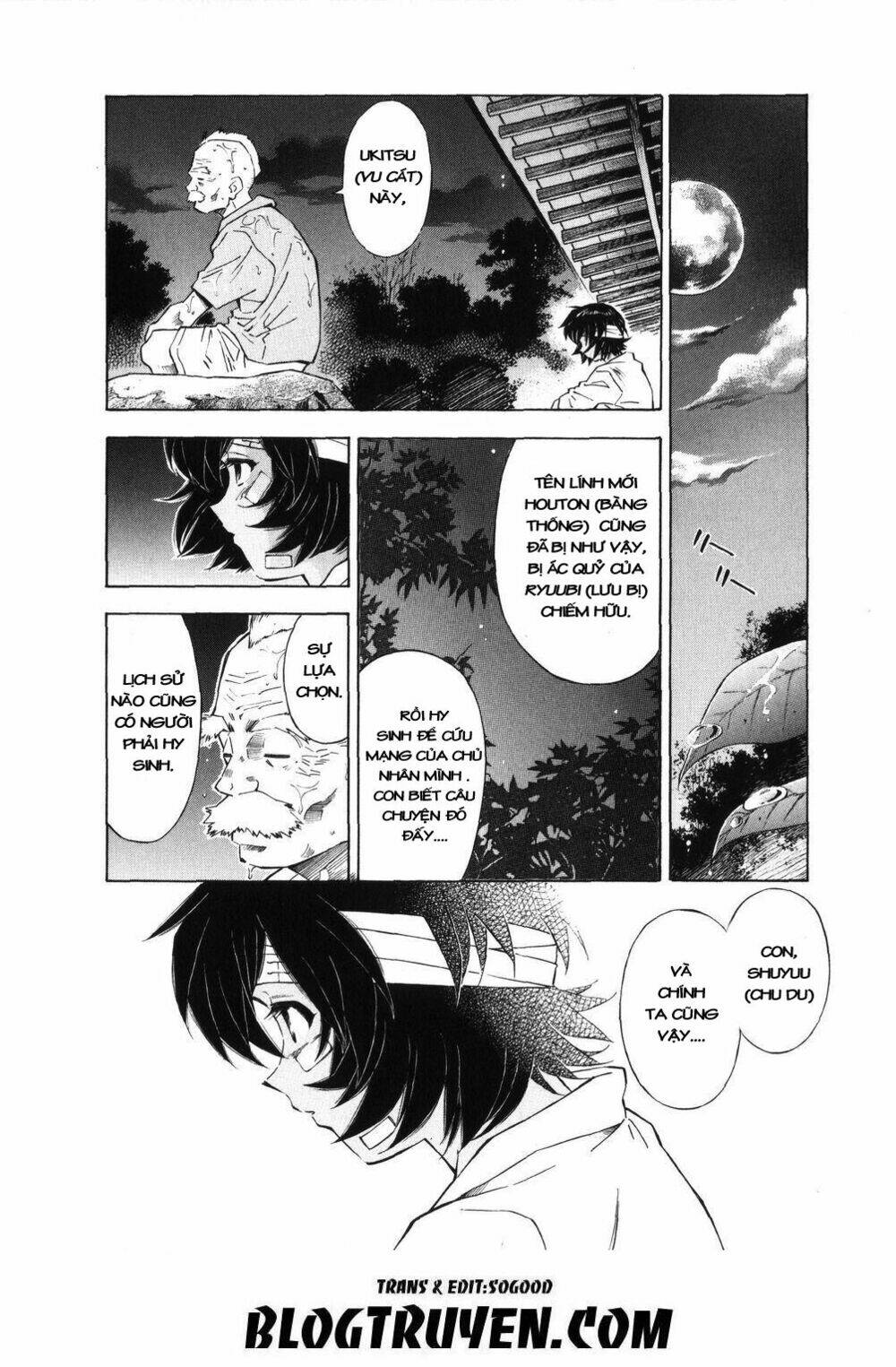 dragon girl - ikkitousen chapter 36 18