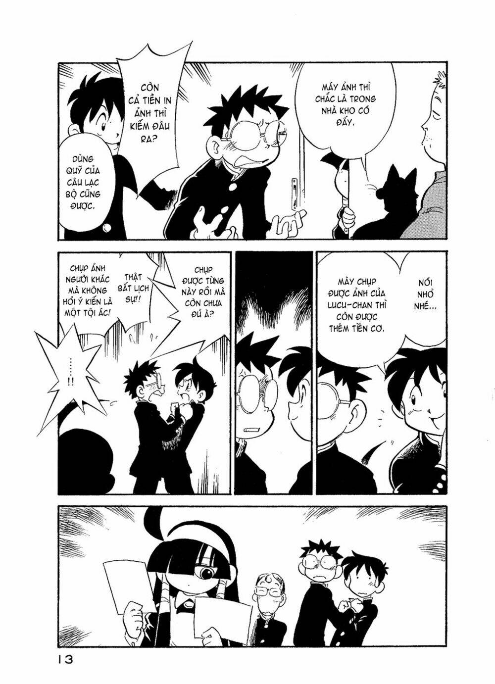 lucu lucu chapter 28 16