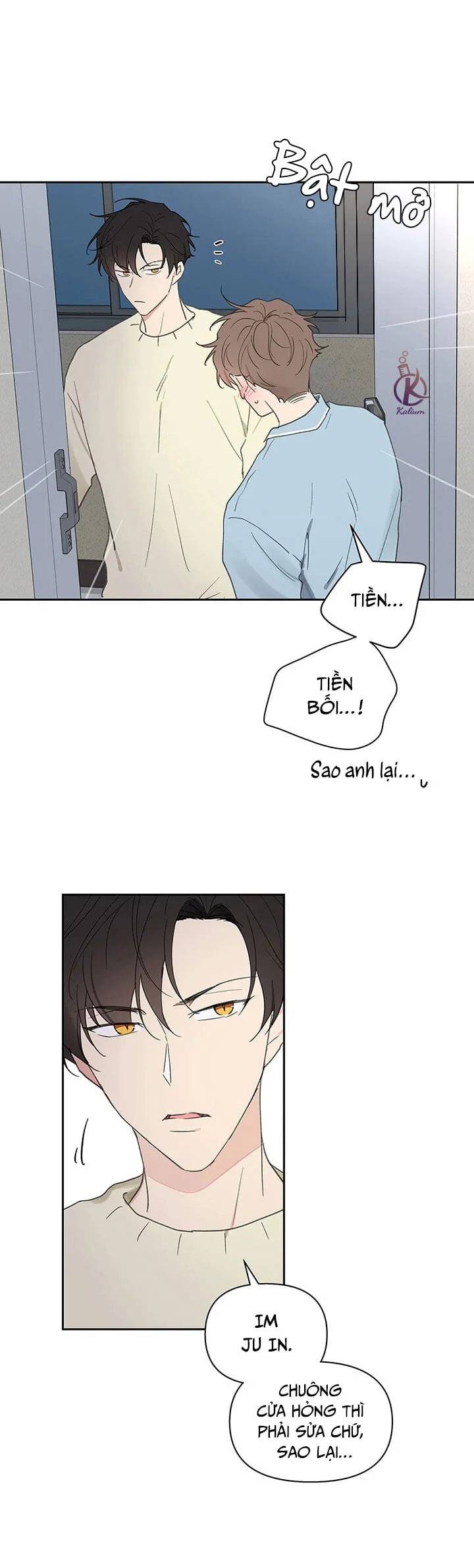 tâm tư của ju in chapter 58 32