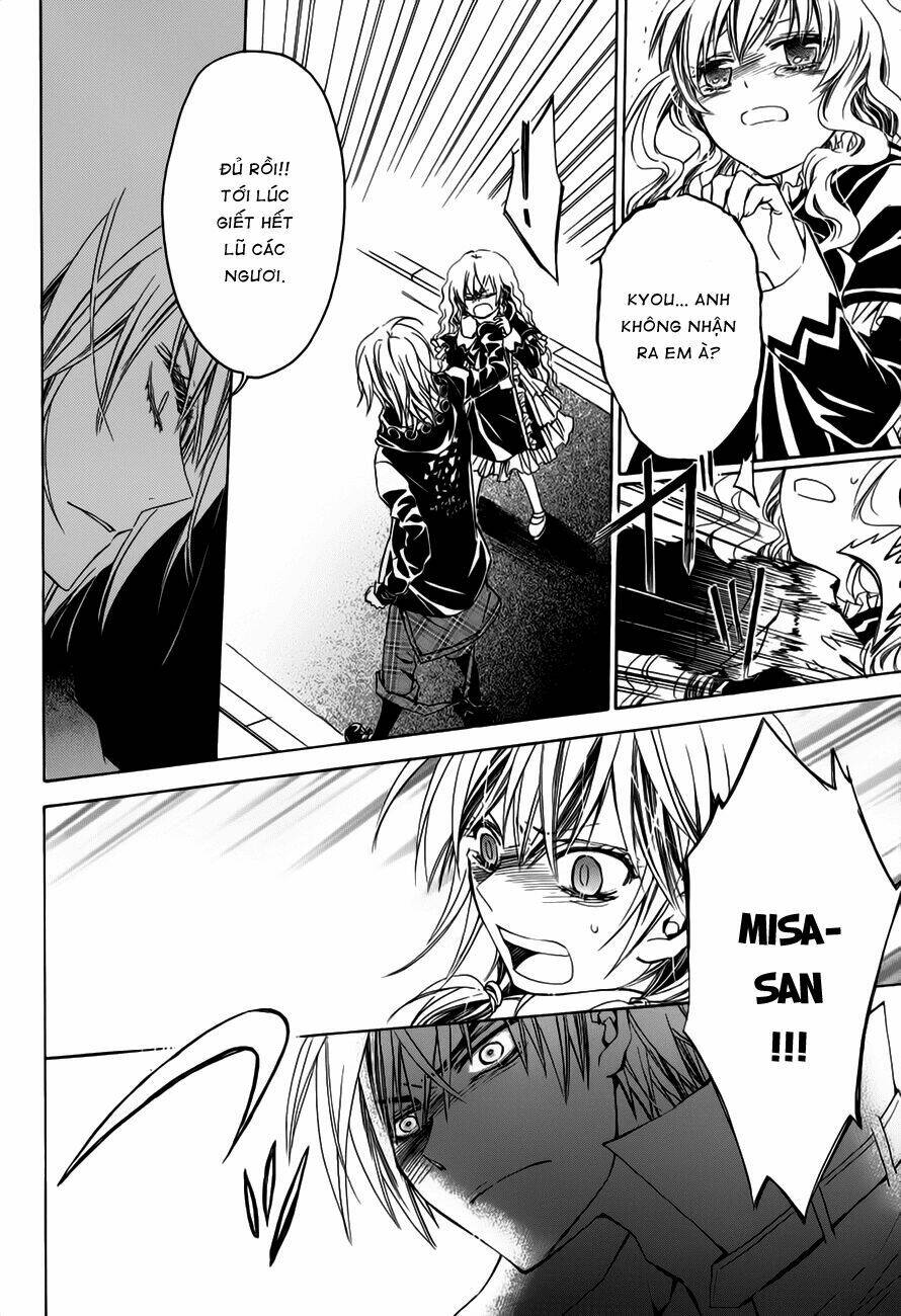 darker than black chapter 9 17