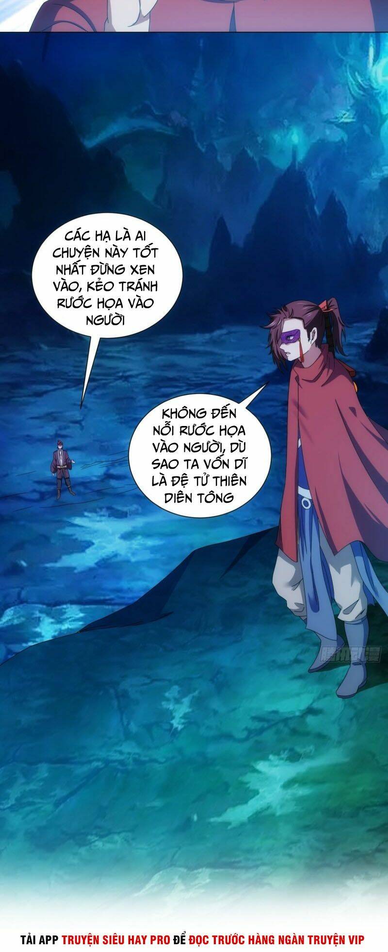 cực vũ huyền đế chapter 94 3