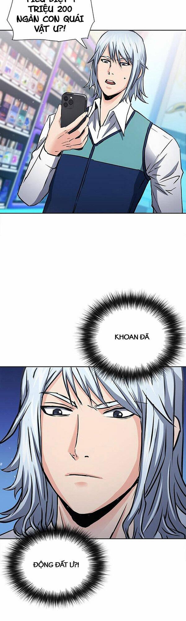 druid tại ga seoul - người hóa thú chapter 93 26