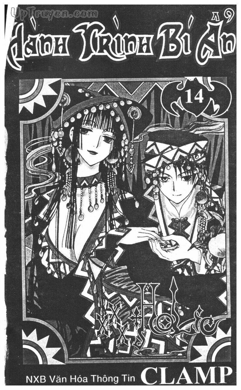 xxxholic - hành trình bí ẩn chapter 14 3