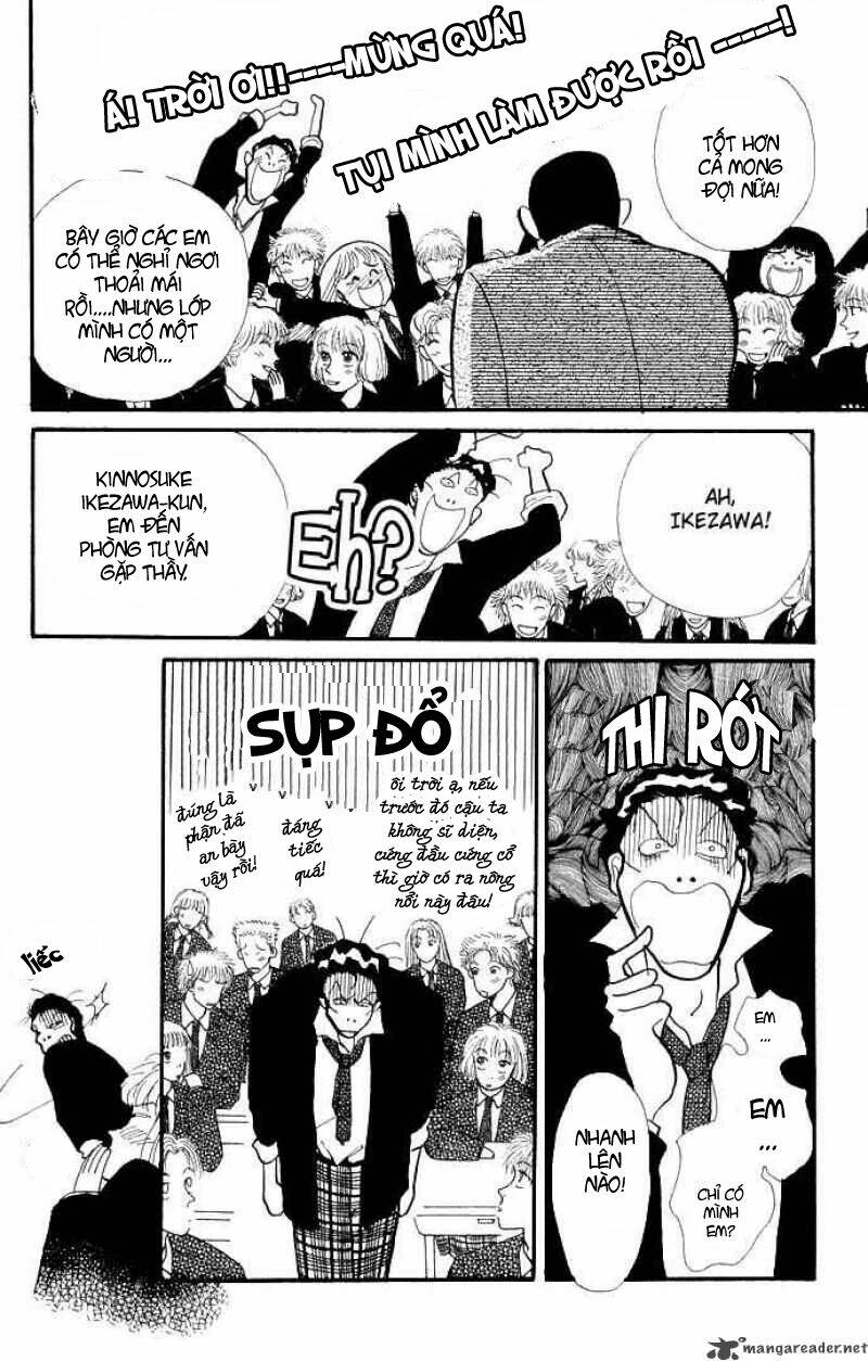 itazura na kiss chapter 6 35
