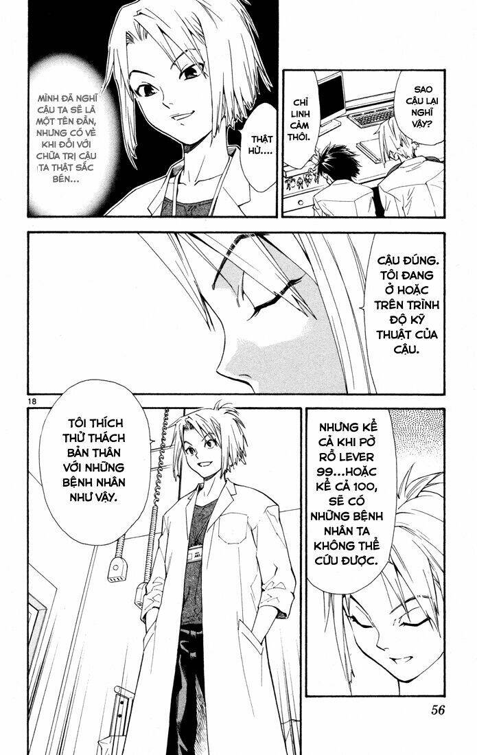 saijou no meii chapter 8 22