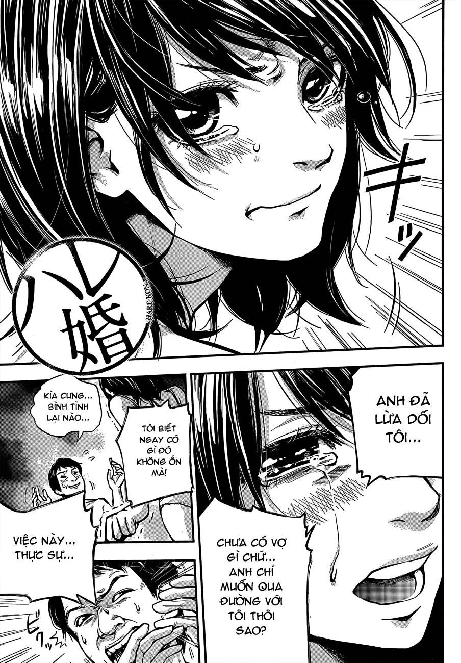 hare kon chapter 1 4