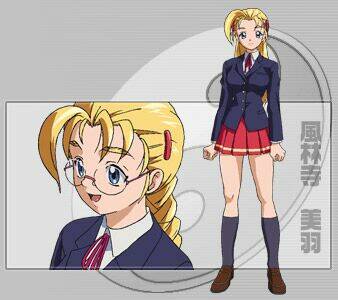 history's strongest disciple kenichi chapter 253 18