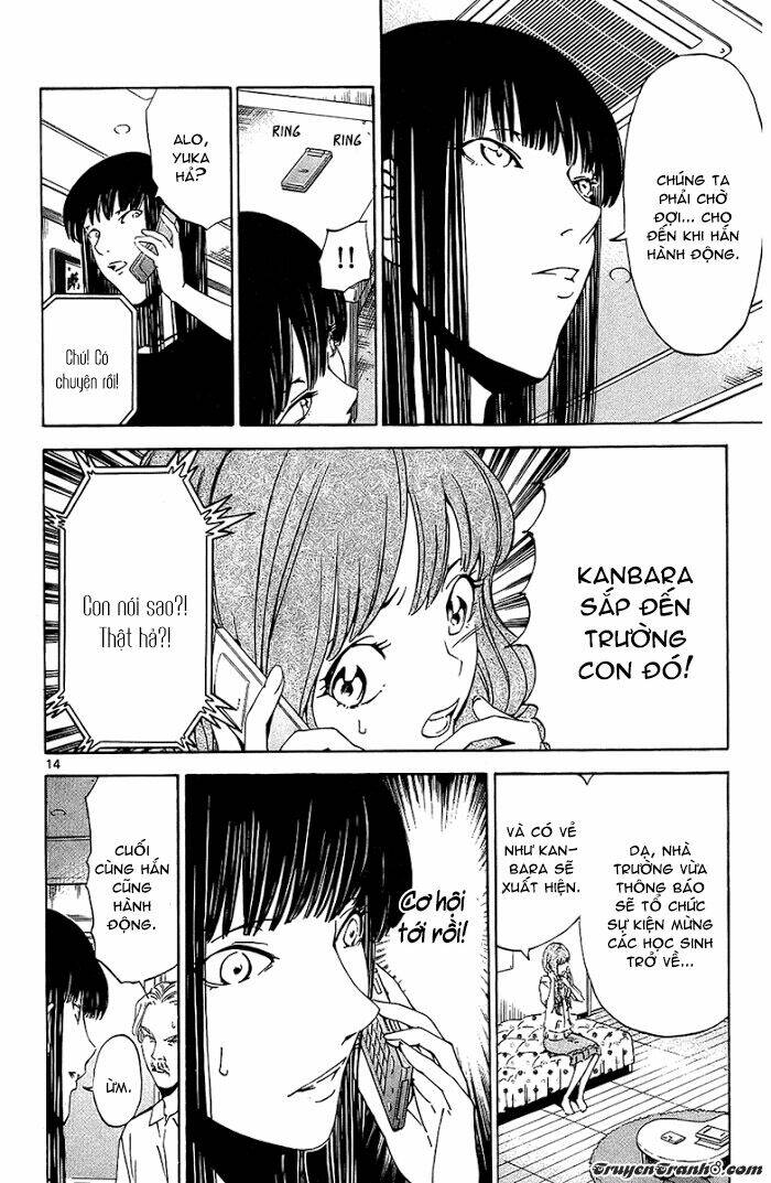 lost+brain chapter 16 14