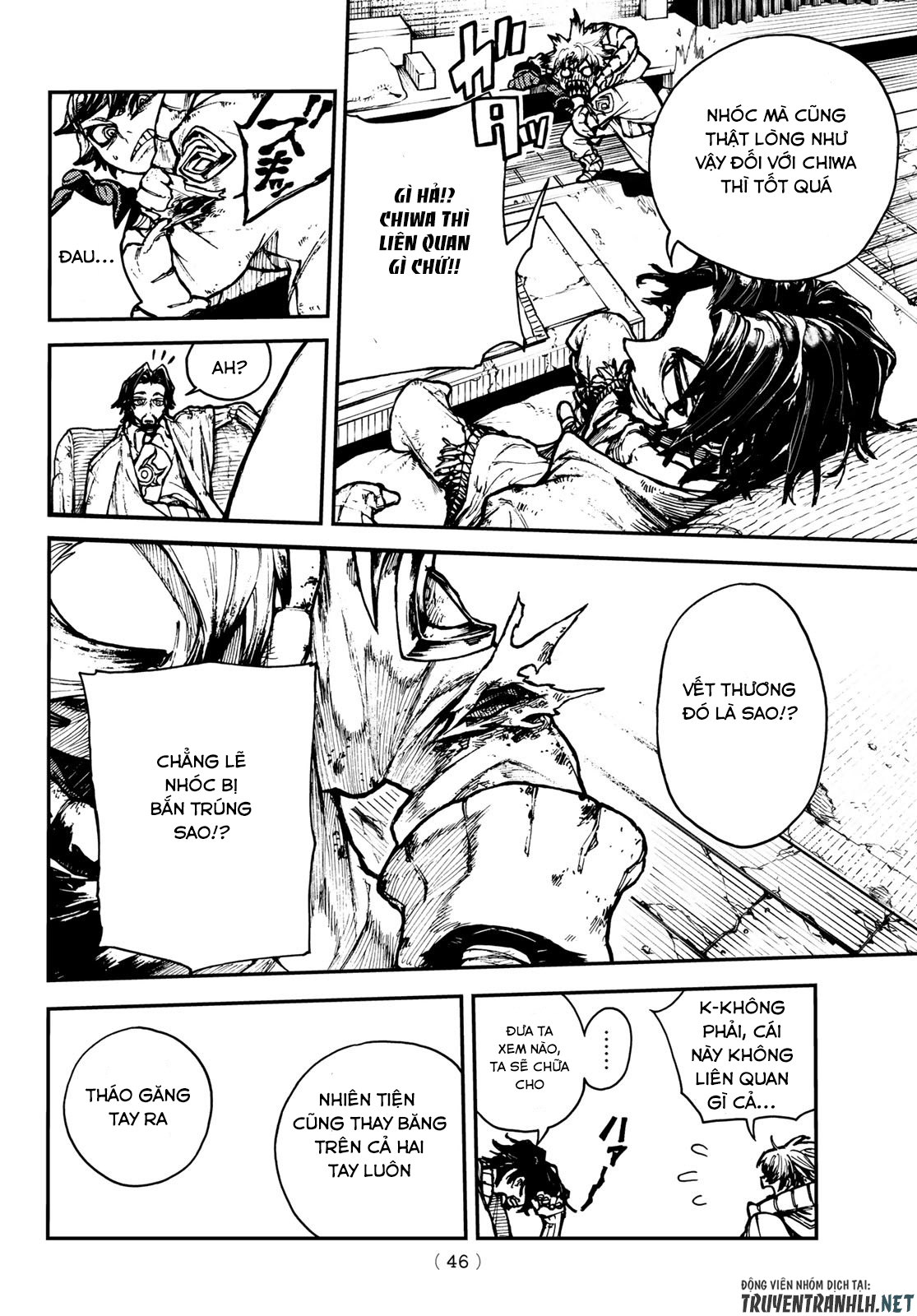gachiakuta chapter 0 29