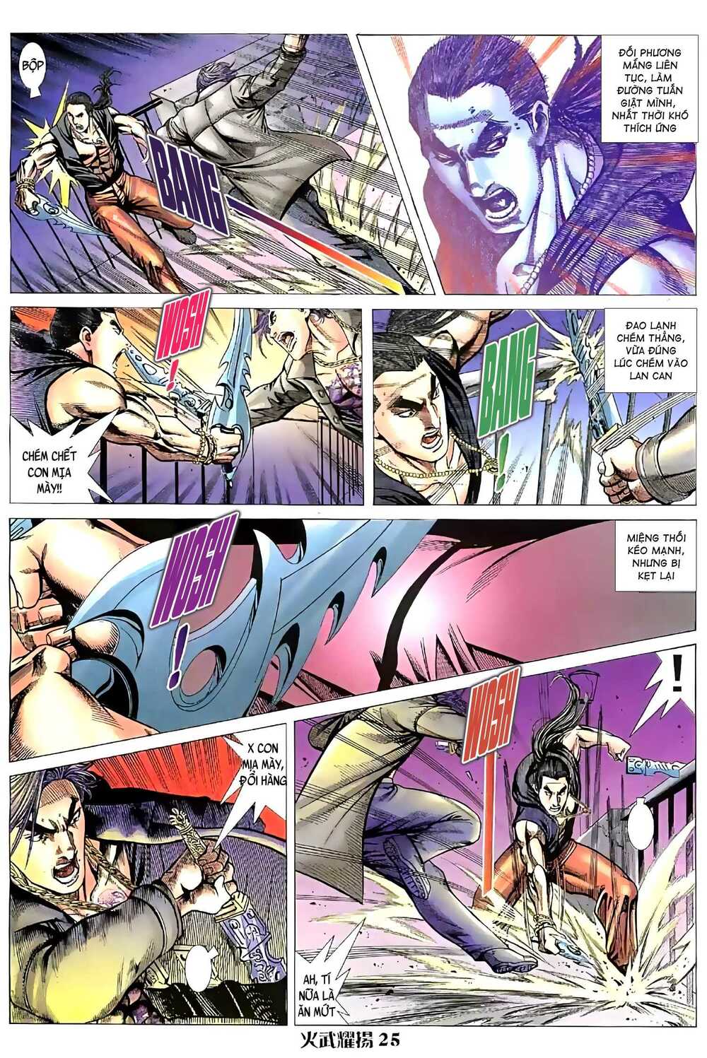 hỏa vũ diệu dương chapter 30.5 10