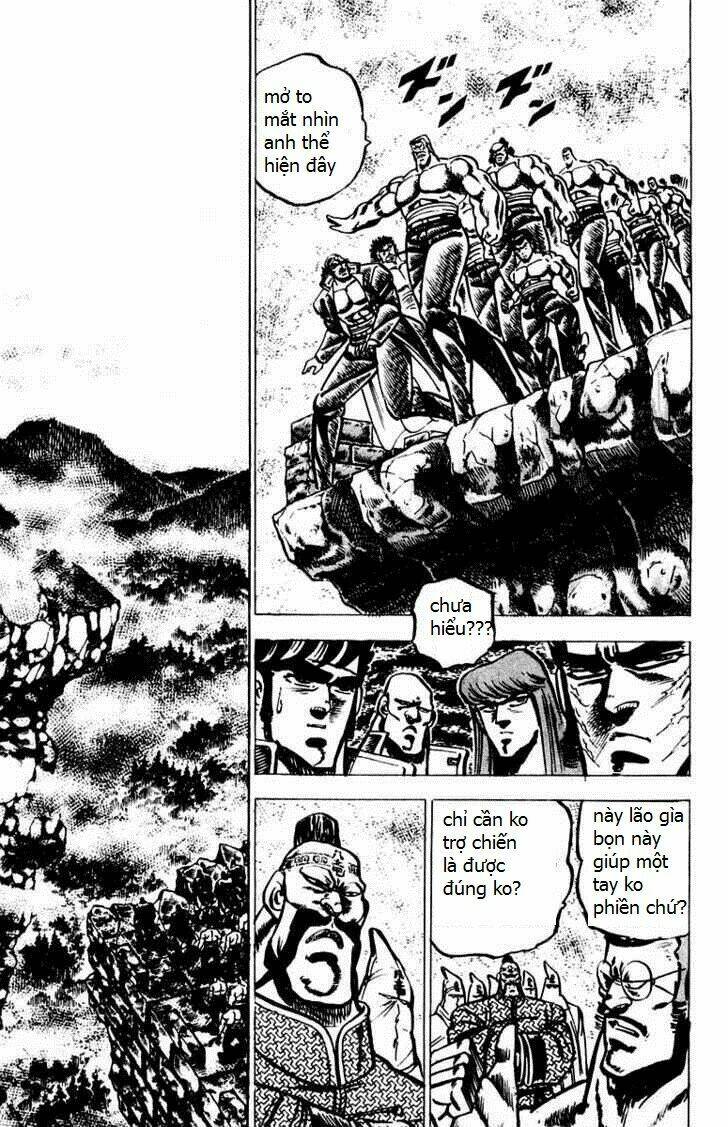 sakigake!! otokojuku chapter 62 11