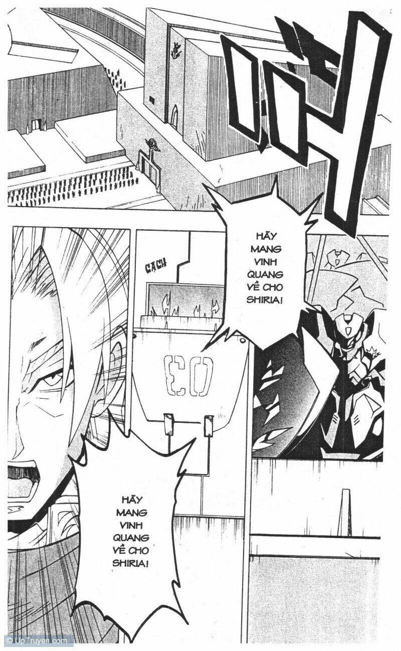 joou kishi monogatari chapter 11 113