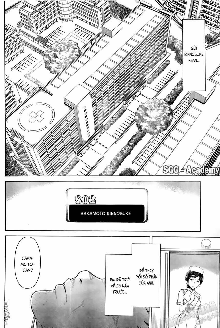 re:marina chapter 41 7