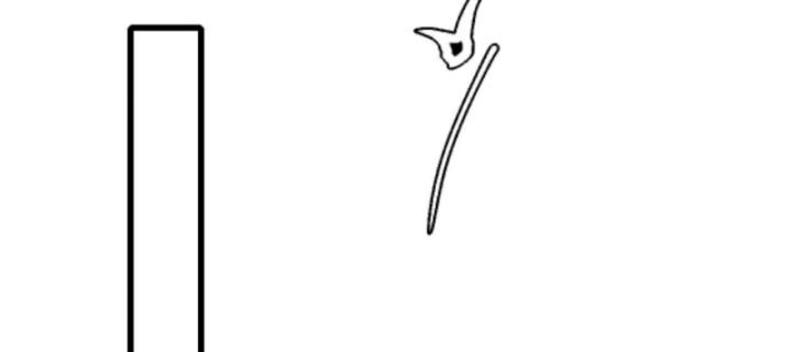 người chơi và nhân vật chính đều muốn làm hại ta chapter 131 52