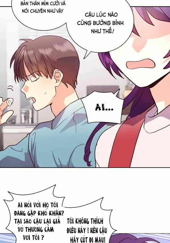 pride complex chapter 24.2 25