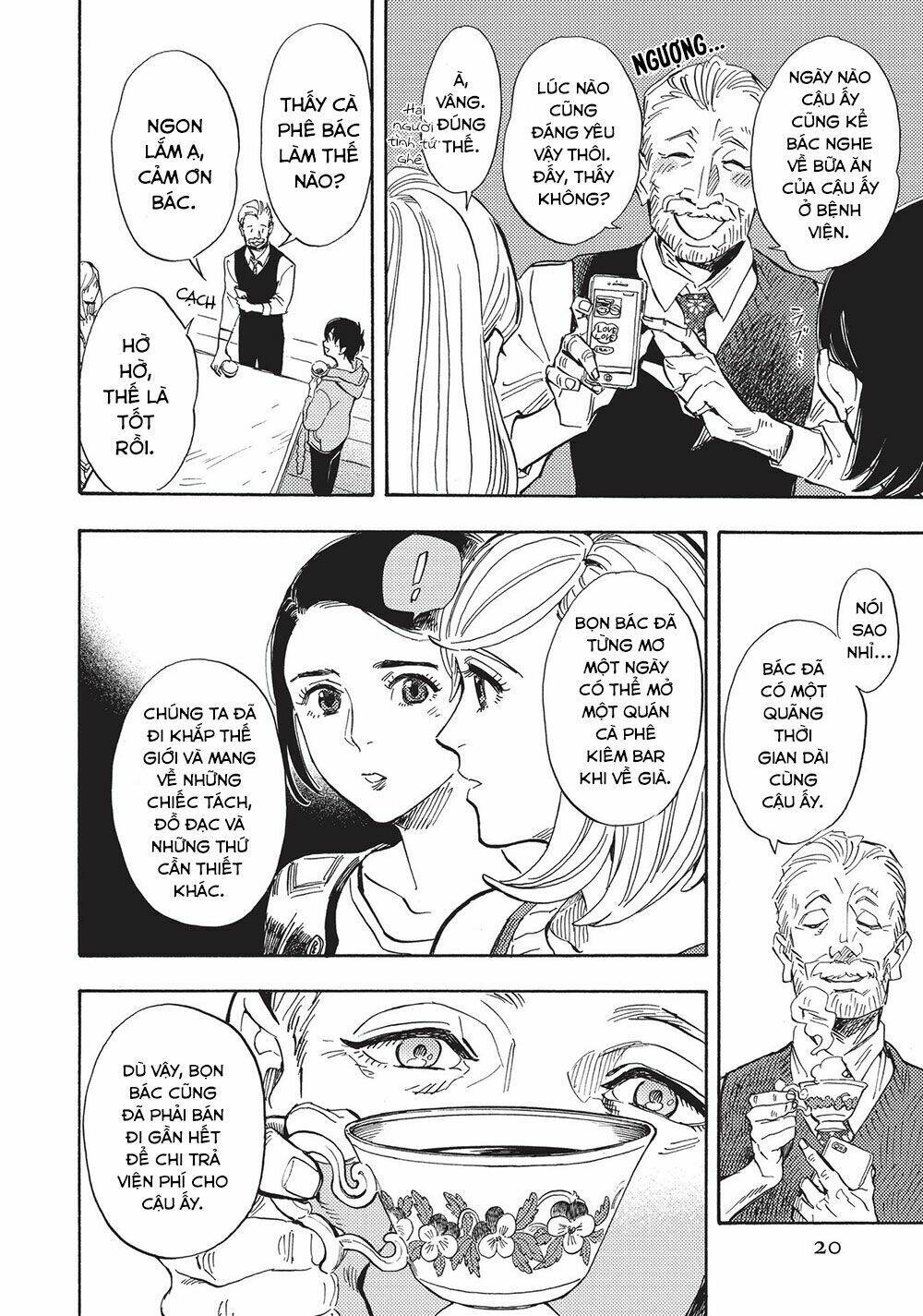 shimanami tasogare chapter 16 23