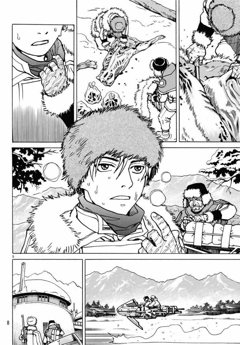 gusha no hoshi chapter 1 6