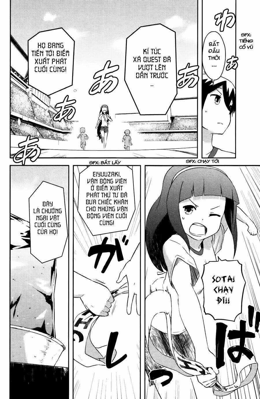 kanojo ga flag o oraretara chapter 10 34