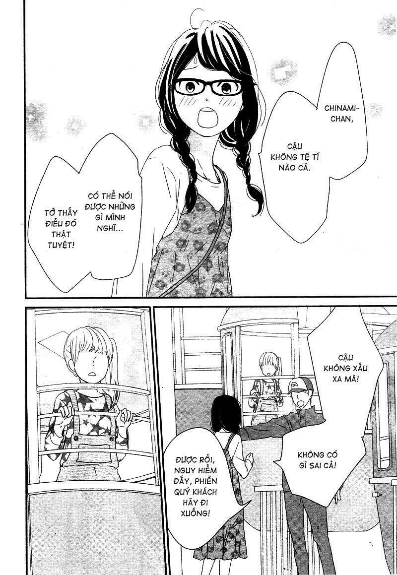 yuugure light chapter 2 42