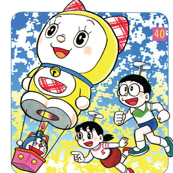 Doraemon - Chú Mèo Máy Đến Từ Tương Lai Tập 40