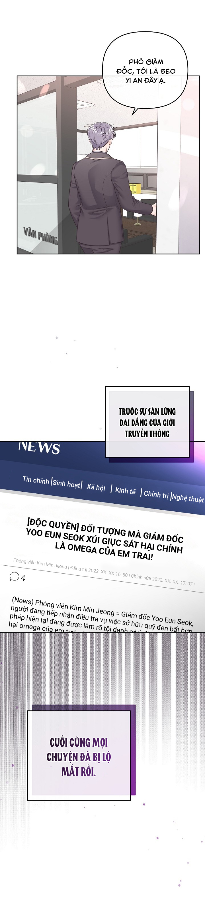 quản gia đáng yêu chapter 65 16