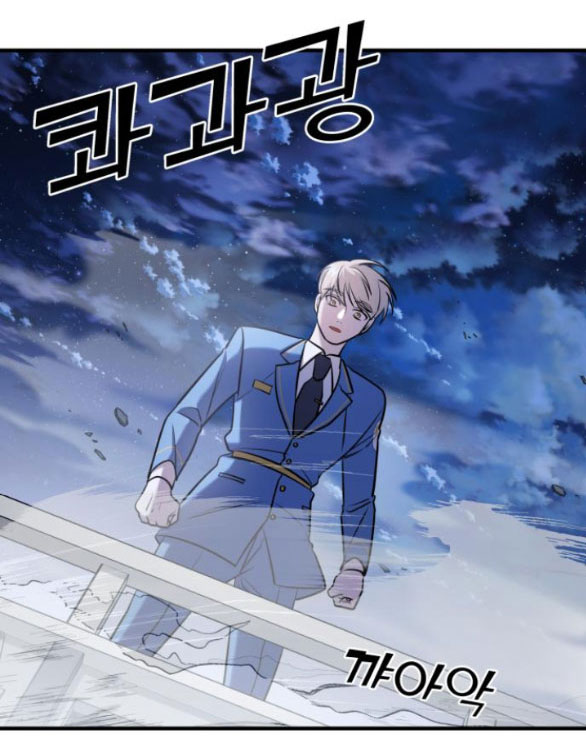 phản diện thuần túy chapter 57.2 37