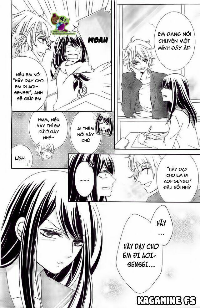 ijiwaru houteishiki chapter 1 14