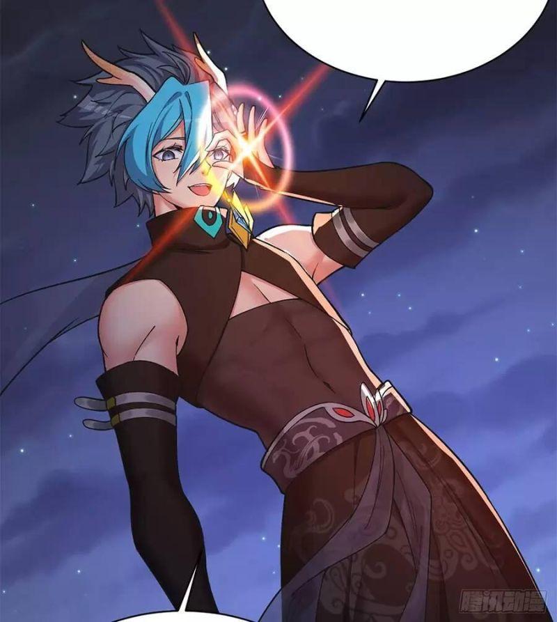 ta nhặt được thuộc tính tại tu chân giới chapter 237.1 23