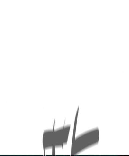 bạch huyết - white blood chapter 58 83