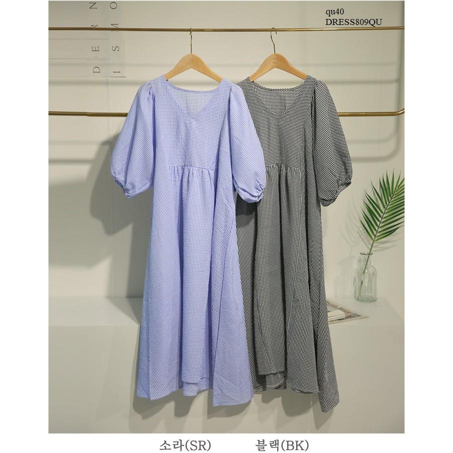 DRESS724 ĐẦM SUÔNG CỔ TIM