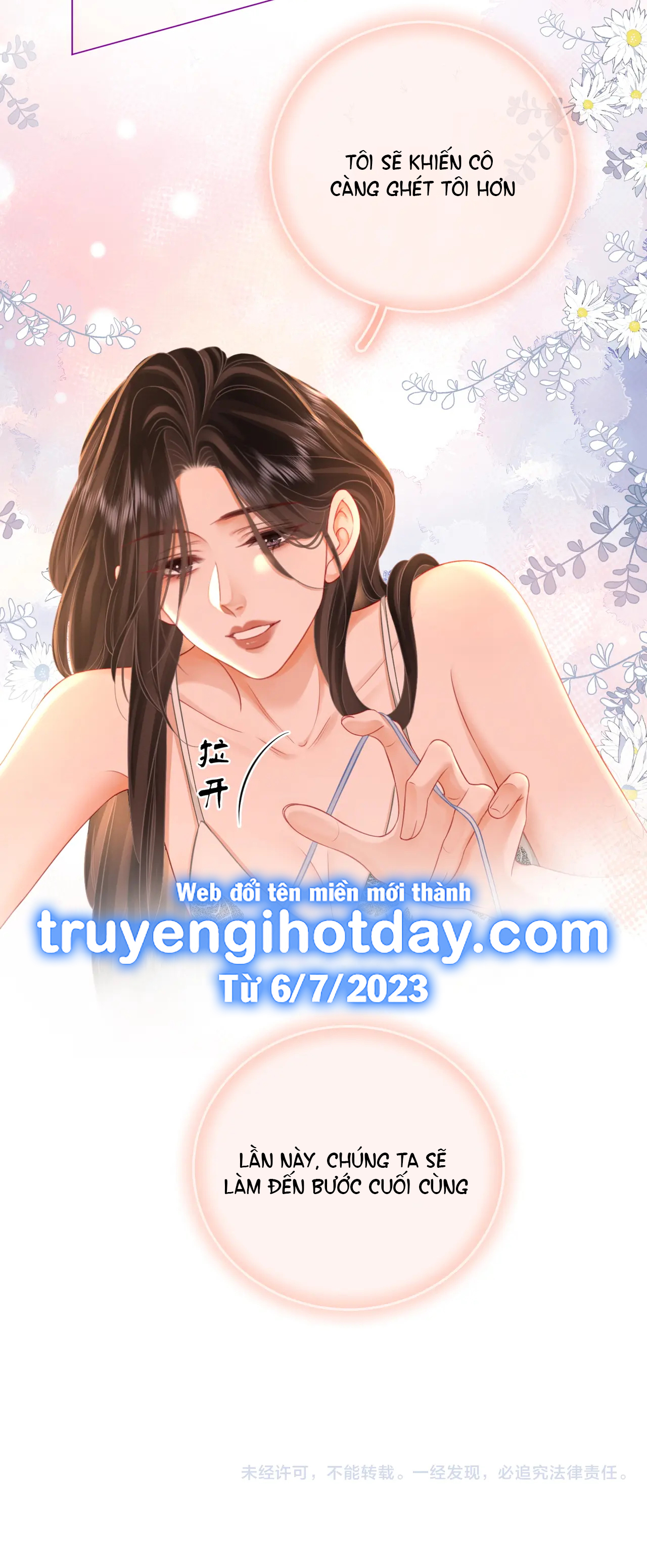 Cố Tiểu Thư Và Khúc Tiểu Thư chapter 60 - Trang 42