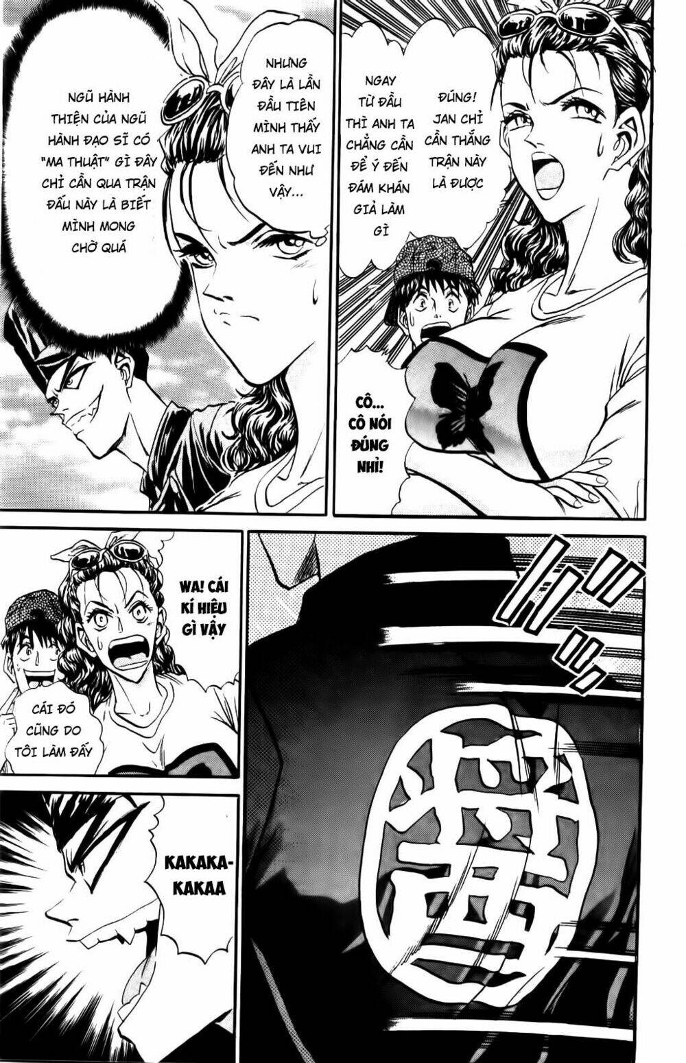 iron wok jan - đầu bếp siêu đẳng chapter 69 10