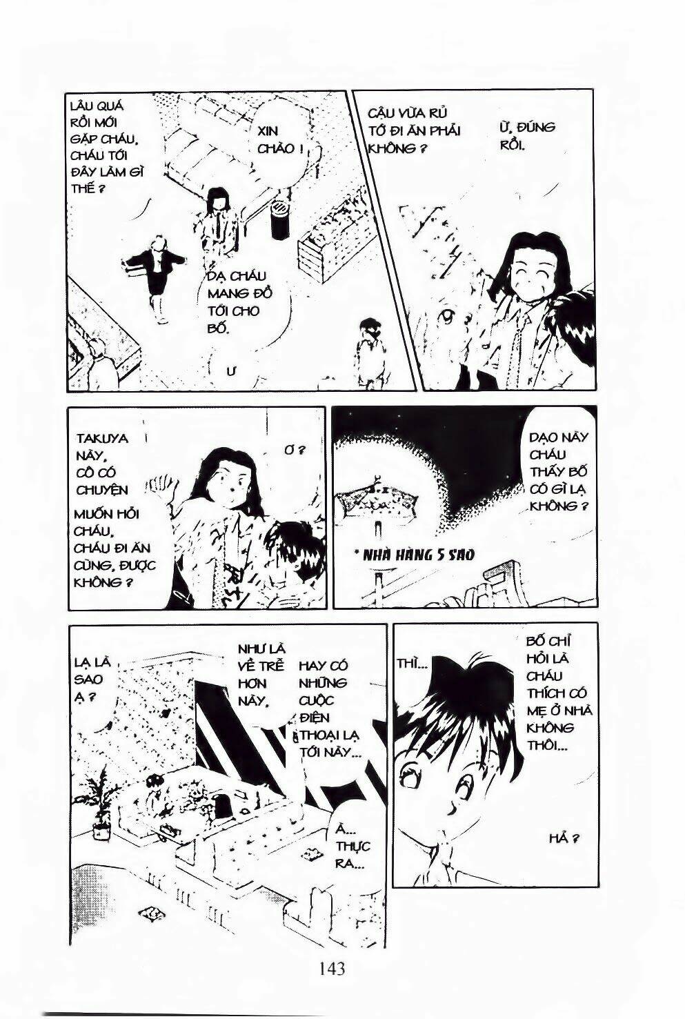 em bé và tôi chapter 53 20