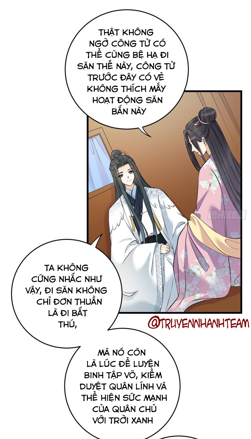 lễ băng nhạc hoại chi dạ chapter 17 3