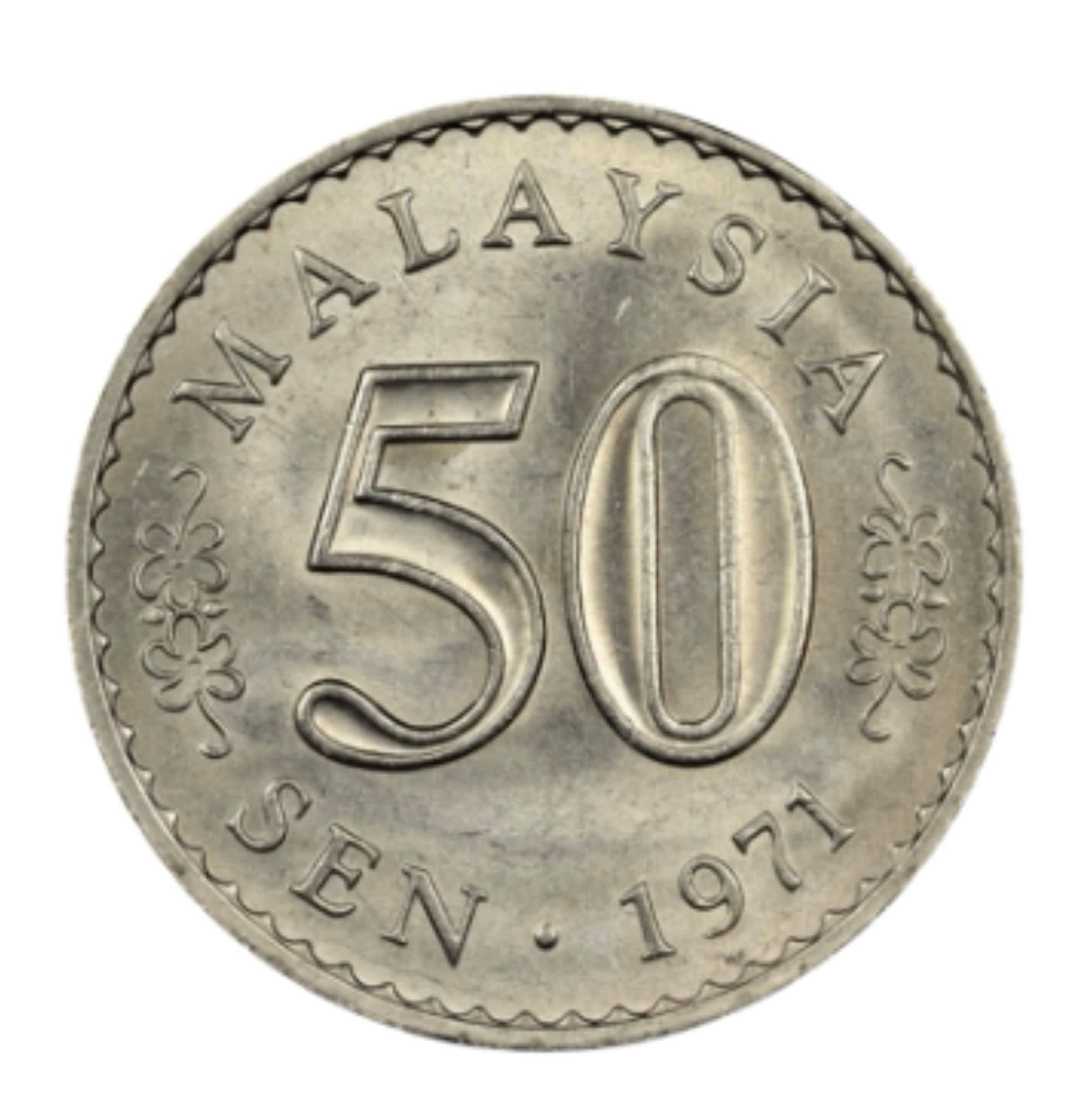 Đồng xu Malaysia 50 sen phiên bản cũ