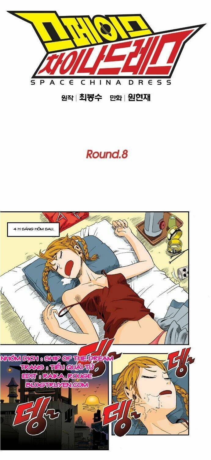 space china dress chapter 8 2