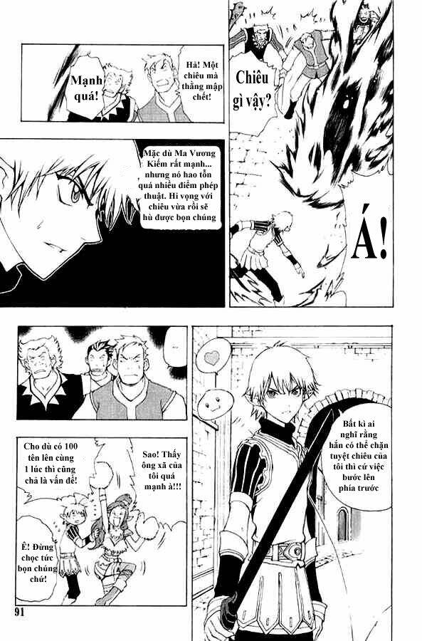 1/2 prince chapter 2 18