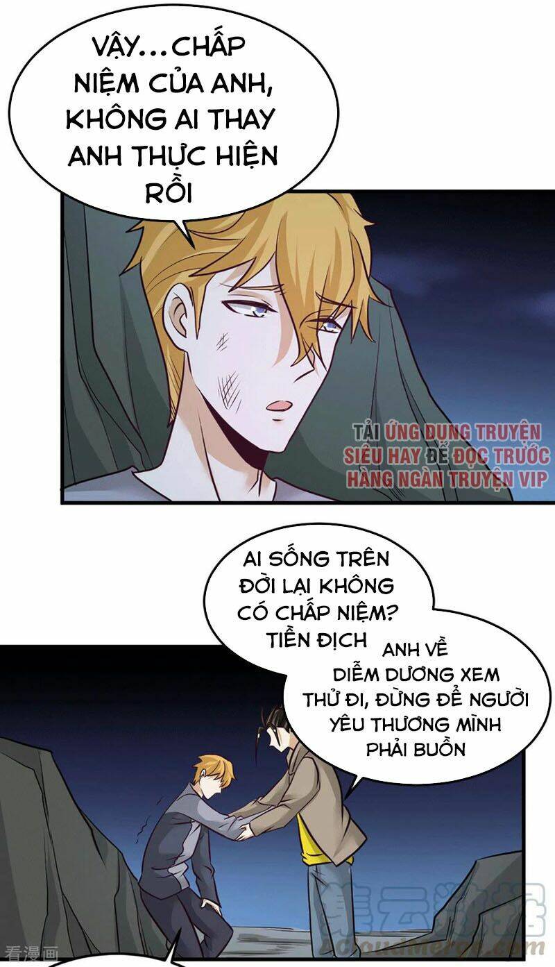 đô thị đỉnh phong cao thủ chapter 231 5