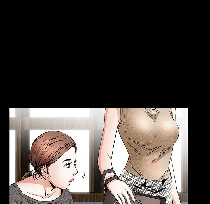 khổ dâm chapter 19 41