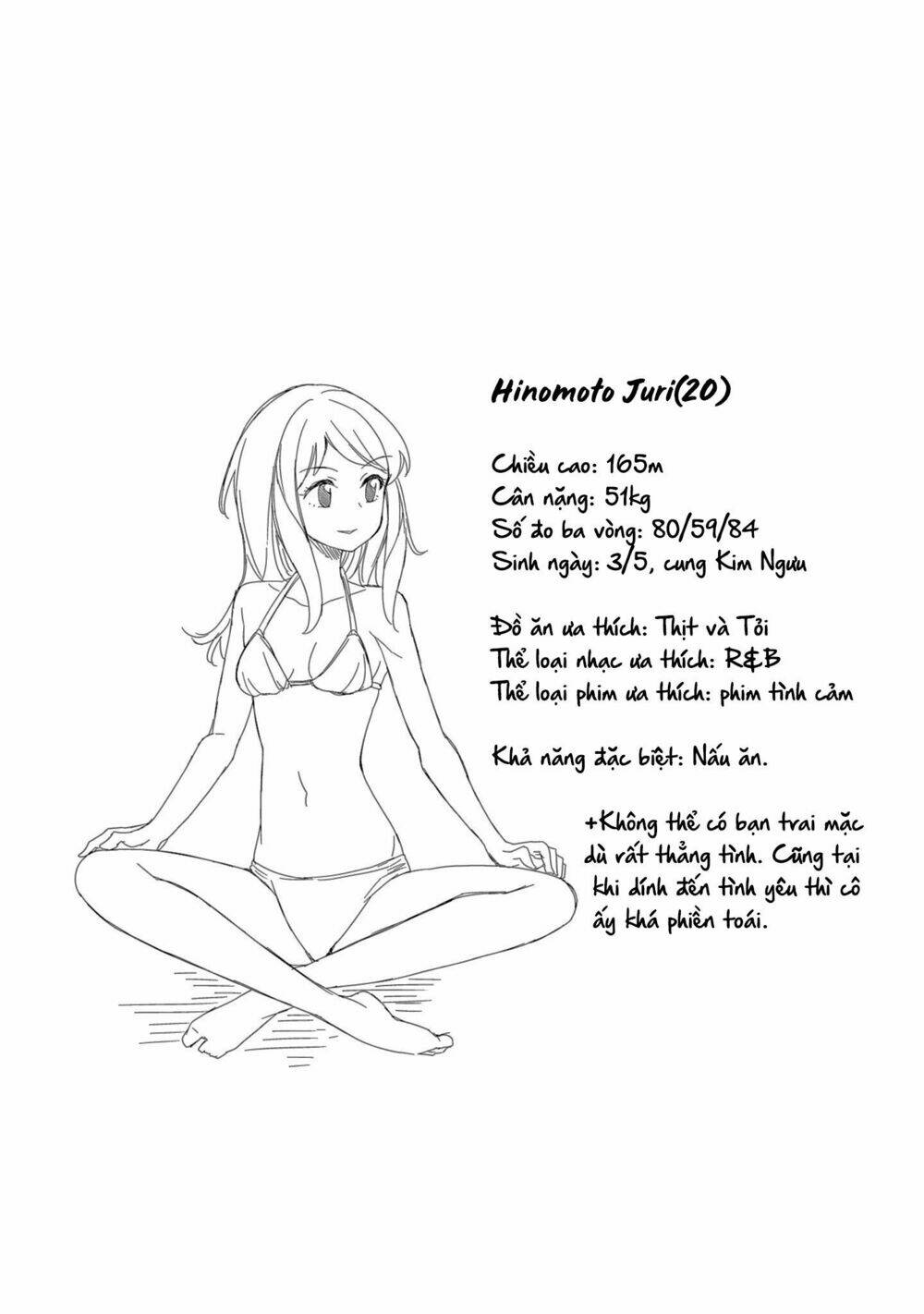 hinomoto sanshimai wa kamatte hoshii chapter 9 13